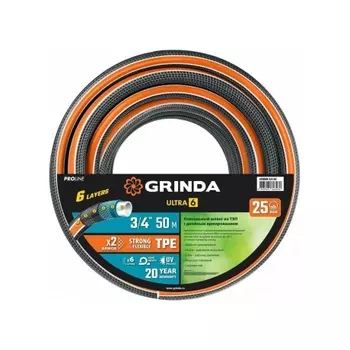 Шланг поливочный GRINDA ULTRA 6, 3/4?, 50 м, 25 атм, шестислойный, двойное армирование, PROLine (429009-3/4-50)