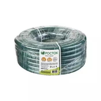 Шланг поливочный РОСТОК 3/4?, 25 м, 10 атм, трёхслойный, армированный (40308-3/4-25)