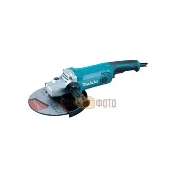 Шлифмашина угловая Makita GA7050