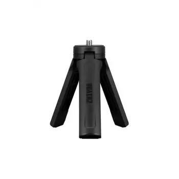 Штатив легкий для Zhiyun Crane M2/SMQ2 (BR1A08)