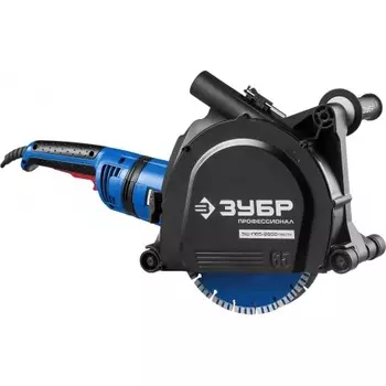 Штроборез Зубр ЗШ-П65-2600 ПВСТК