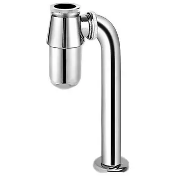 Сифон для раковины Haiba хром (HB81)