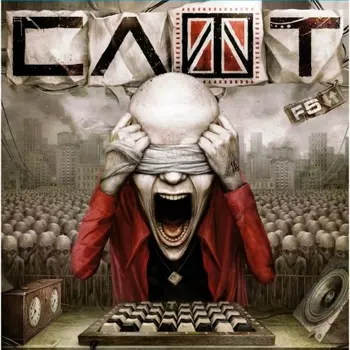 Слот - F5 (4680068804008) виниловая пластинка