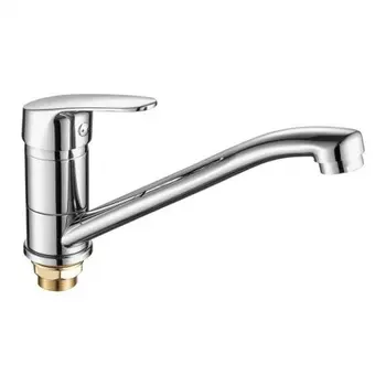 Смеситель для кухни FASHUN (A4916)