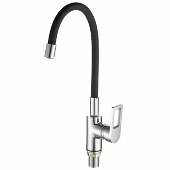 Смеситель для кухни FASHUN с гибким изливом (A4253+B04)