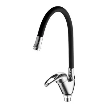 Смеситель для кухни FASHUN с гибким изливом хром (A4403+A7250)