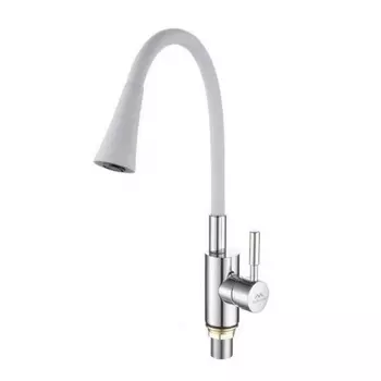 Смеситель для кухни FASHUN с гибким изливом хром (A4053+B13)