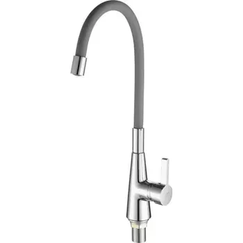 Смеситель для кухни FASHUN с гибким изливом (A4153+B07)