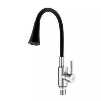 Смеситель для кухни FASHUN с гибким изливом хром (A4053+B14)