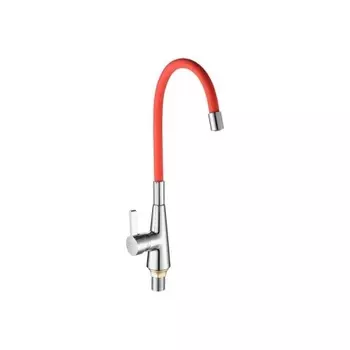 Смеситель для кухни FASHUN с гибким изливом (A4153+B06)