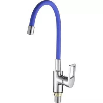 Смеситель для кухни FASHUN с гибким изливом (A4253+B01)