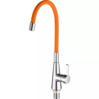 Смеситель для кухни FASHUN с гибким изливом (A4153+B02)