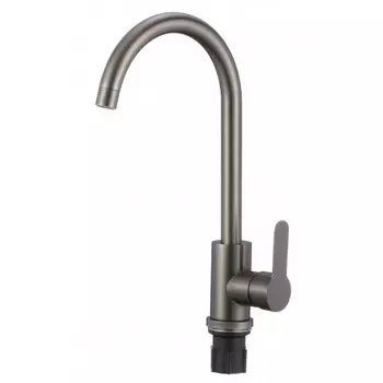 Смеситель для кухни Fmark (FS8232Q)