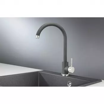 Смеситель для кухни GRANULA (ST-4031, ГРАФИТ)
