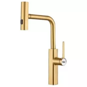 Смеситель для кухни Haiba с мультифункциональным изливом, матовое золото (HB73824-5)