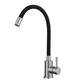 Смеситель для кухни TSARSBERG гибкий излив черный (TSB-114-BL002) тип См-МОЦБА