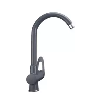 Смеситель для кухни ULGRAN Classic антрацит (U-006-343)