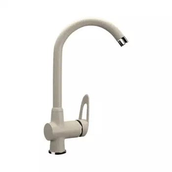 Смеситель для кухни ULGRAN Classic бежевый (U-006-328)