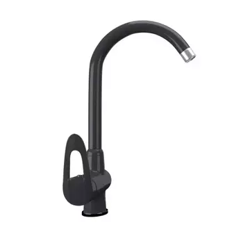 Смеситель для кухни ULGRAN Quartz космос (UQ-006-08)