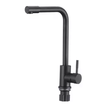 Смеситель для кухонной мойки Fmark (FS8233H)