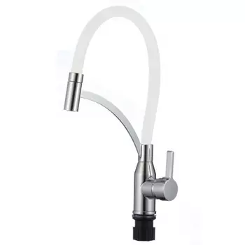 Смеситель для кухонной мойки Fmark (FS8244A-02)