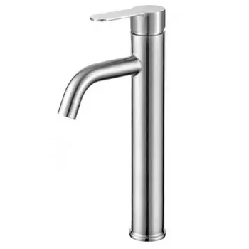 Смеситель Fmark для раковины (FS8211)