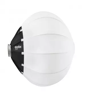 Софтбокс Godox CS65D