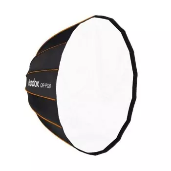 Софтбокс Godox QR-P120 параболический быстроскладной