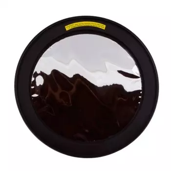 Солнечный фильтр Sky-Watcher для рефлекторов 200 мм