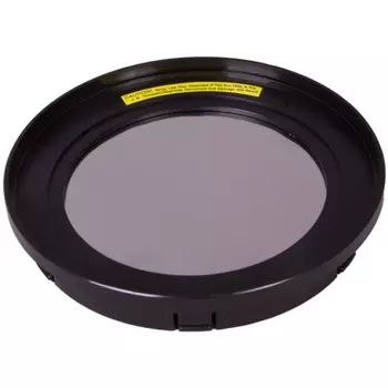 Солнечный фильтр Sky-Watcher для рефлекторов 114 мм