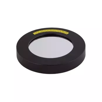 Солнечный фильтр Sky-Watcher для рефракторов 90 мм