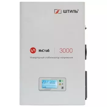 Стабилизатор напряжения Штиль ИнСтаб IS3000 2500Вт 3000ВА белый