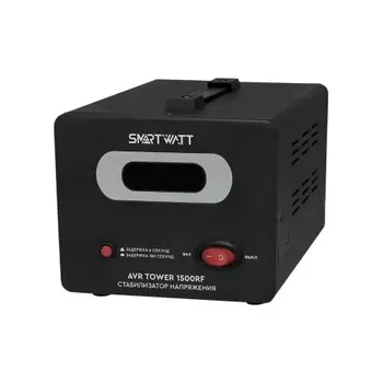 Стабилизатор напряжения Smartwatt AVR Tower 1500RF 1500ВА черный