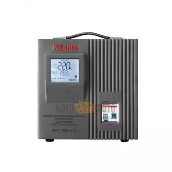 Стабилизатор Ресанта АСН-10000/1-Ц