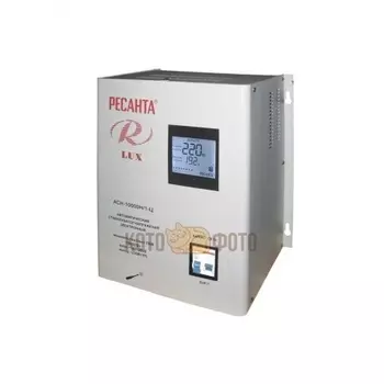 Стабилизатор Ресанта АСН-10000 Н/1-Ц Ресанта Lux