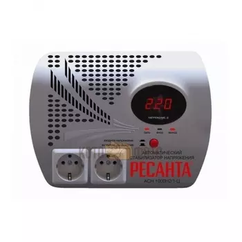 Стабилизатор Ресанта АСН-1000 Н2/1-Ц