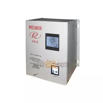 Стабилизатор Ресанта АСН-12000 Н/1-Ц Ресанта Lux