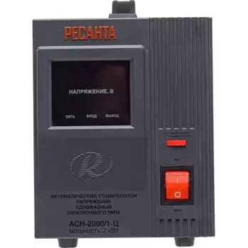 Стабилизатор Ресанта АСН-2000/1-Ц