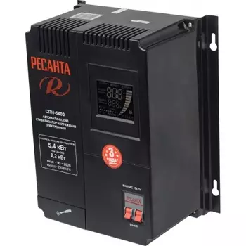 Стабилизатор Ресанта СПН-5400