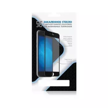 Стекло закаленное DF для Samsung Galaxy M52 5G Full Screen Full Glue Black Frame sColor-121