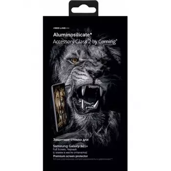 Стекло защитное Red line Corning черный для Samsung Galaxy S21+ 1шт. (УТ000023709)