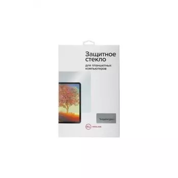 Стекло защитное Red Line Samsung Tab S8 Plus tempered glass УТ000029746