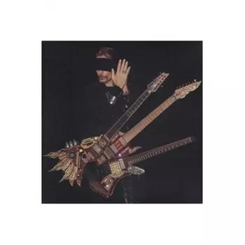 Steve Vai - Inviolate (0810020506822) виниловая пластинка