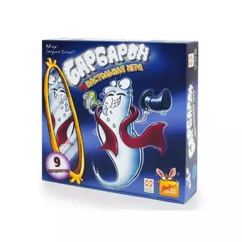 Стиль Жизни.Наст.игра "Барбарон"
