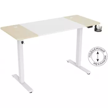 Стол для компьютера Cactus подъёмный столешница МДФ белый дуб молочный каркас белый (CS-EDL-WWD)