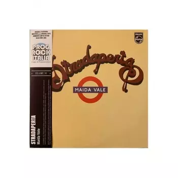 Stradaperta - Maida Vale (0602438264452) виниловая пластинка