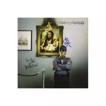 Suicidal Tendencies - The Art Of Rebellion (8719262001237) виниловая пластинка