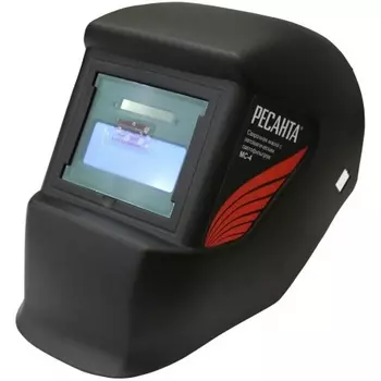 Сварочная маска Ресанта МС-4