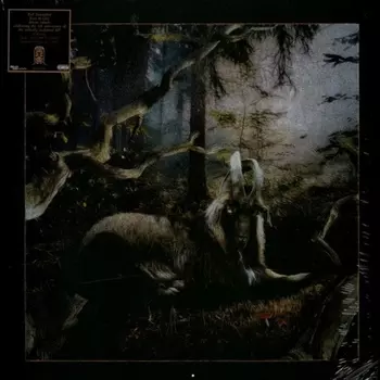 Sweatshirt Earl - Feet Of Clay (Blue) (0093624840138) виниловая пластинка