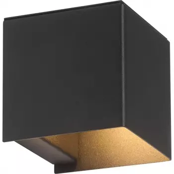 Светильник настенный V2835-1/1A, 1xG9 макс. 28Вт